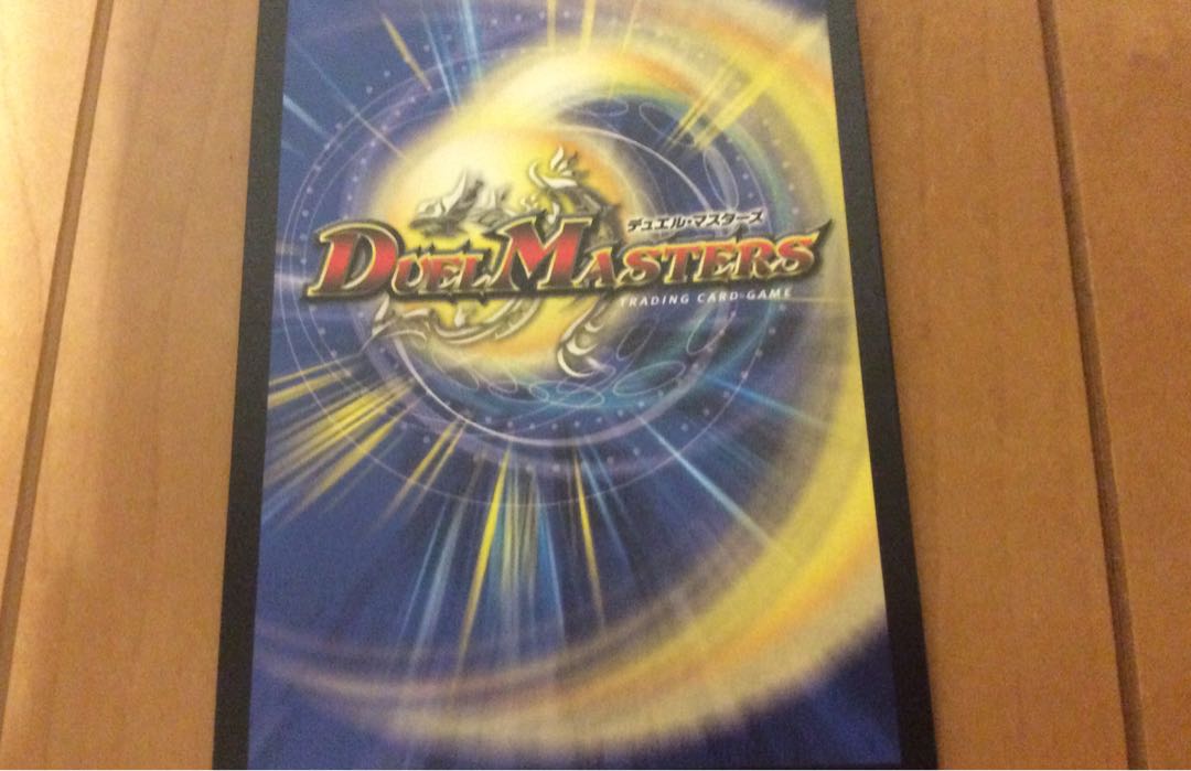 パーフェクトウォーター