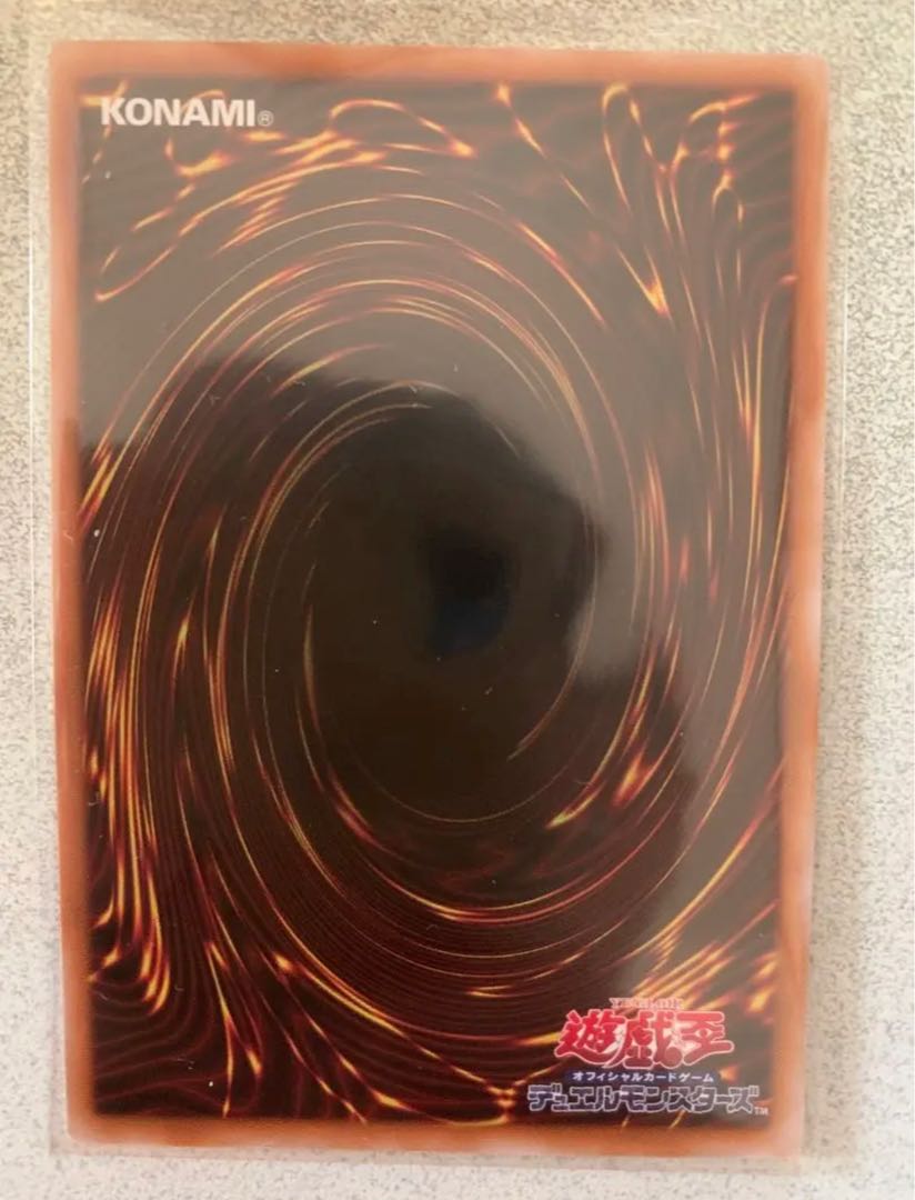 無限泡影 25th クォーターセンチュリー