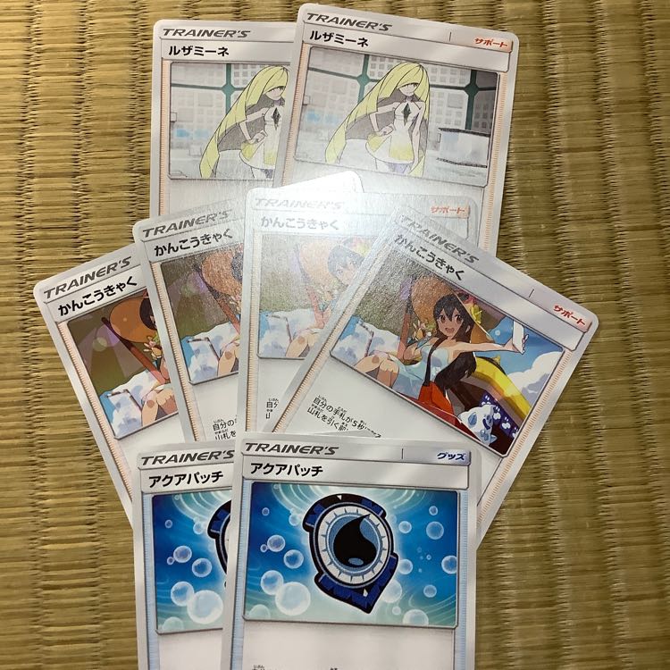 ルシェ様専用 1枚