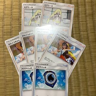 ルシェ様専用 1枚