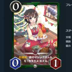 2枚セット リーフ