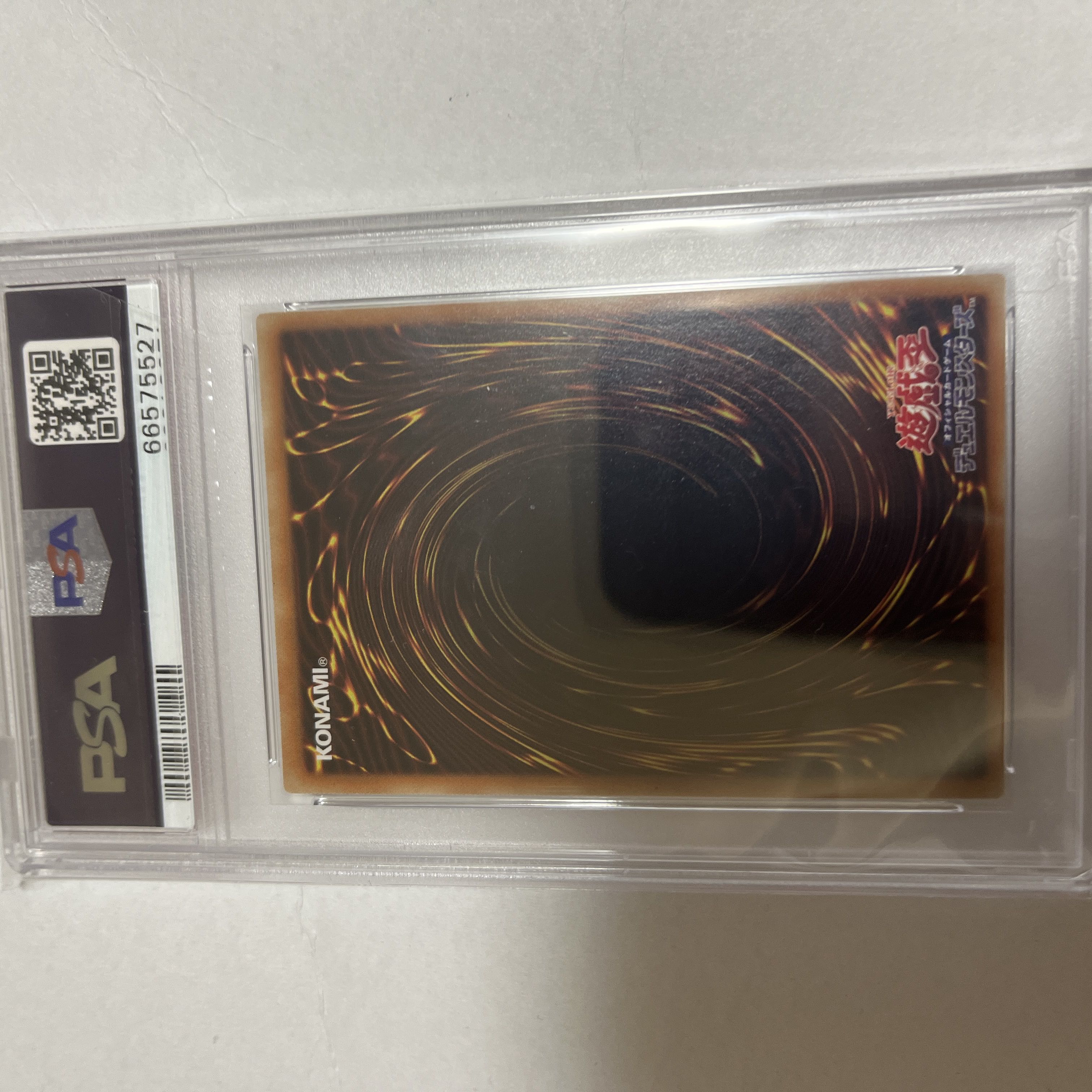 Ghost Belle & Haunted Mansion 20th Secret Rare JPS09 PSA10