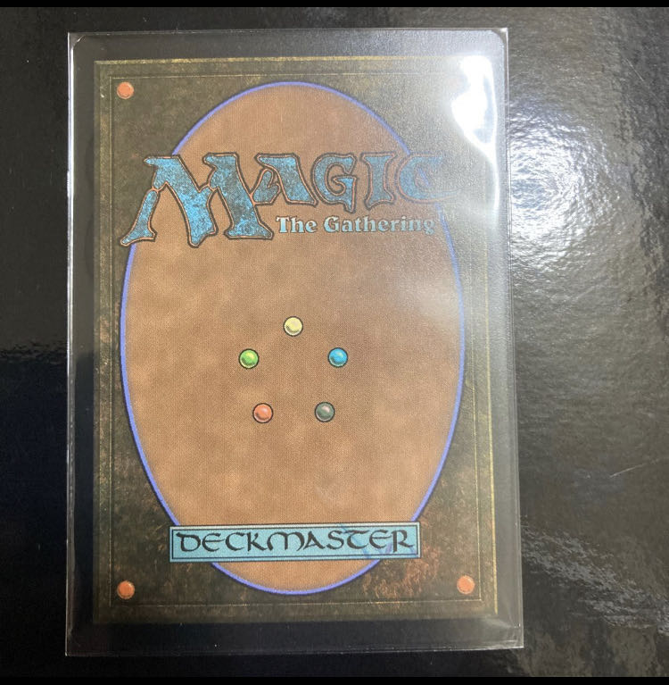 Ramos, Dragon Engine Old Frame FOIL