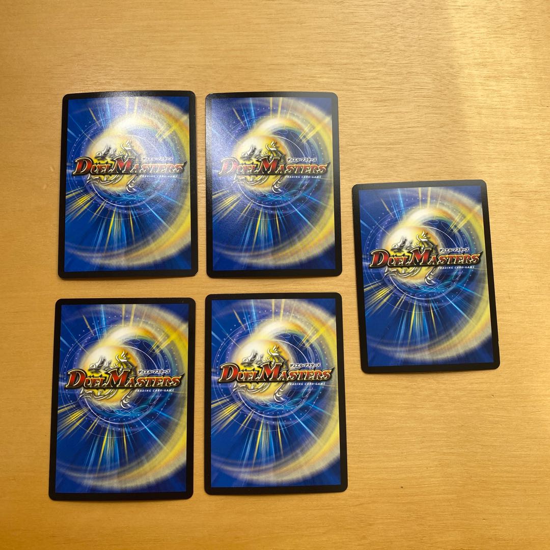 D2W Wild Speed Lightning Forbidden Engine VV-8 (Siku) Set