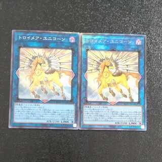 Knightmare Unicorn Ultimate Rare JP044+ Collector's Rare [Korindo