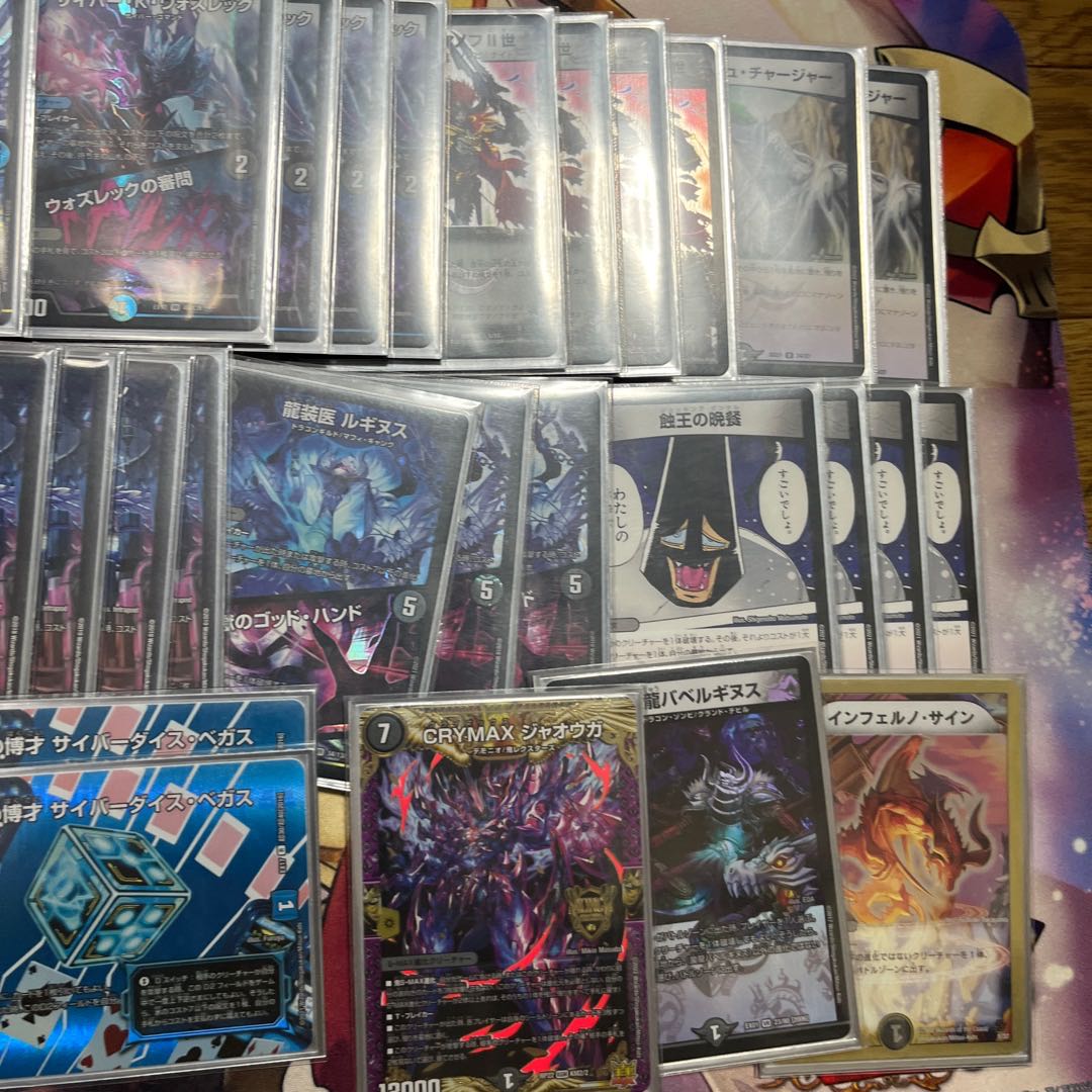 Romanoff One Shot Deck Parts