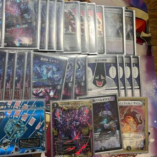 Romanoff One Shot Deck Parts