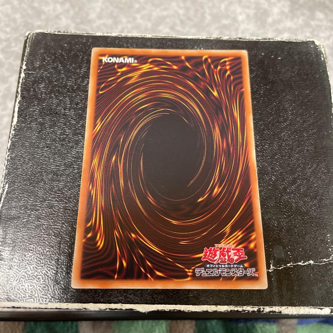 浮鵺城 ノーマル JP006予約確定 1枚