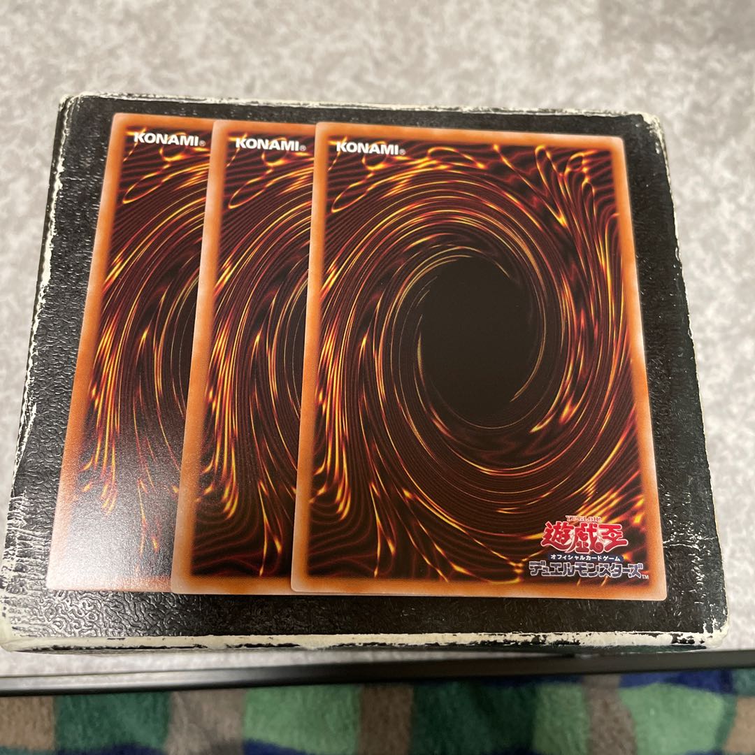 Code Talker Inverted 3 Super Rare