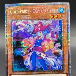 遊戯王 英語 EU版 スターライト GOLD PRIDE PHHY