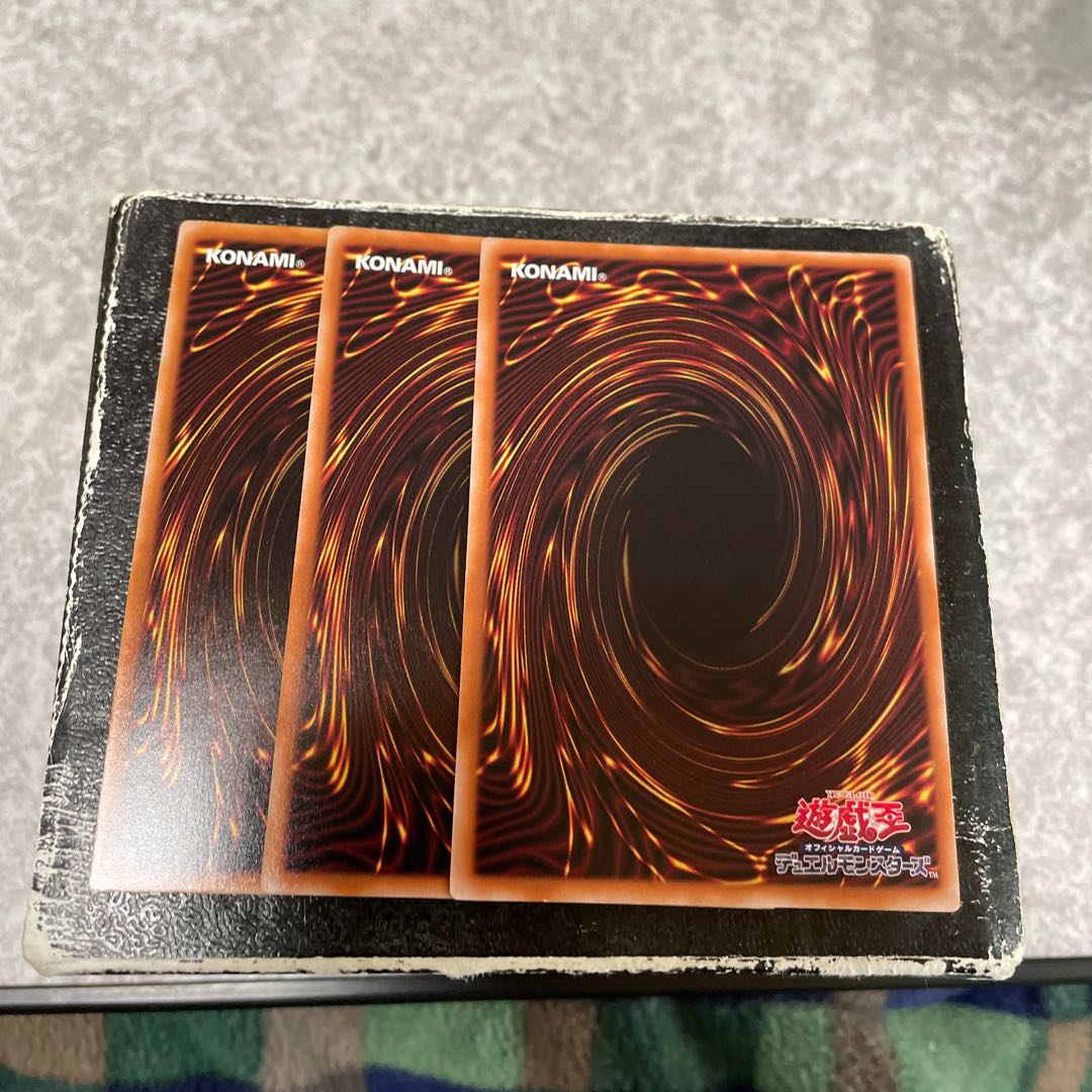 Red-Eyes Flare Metal Dragon 3 Super Rare