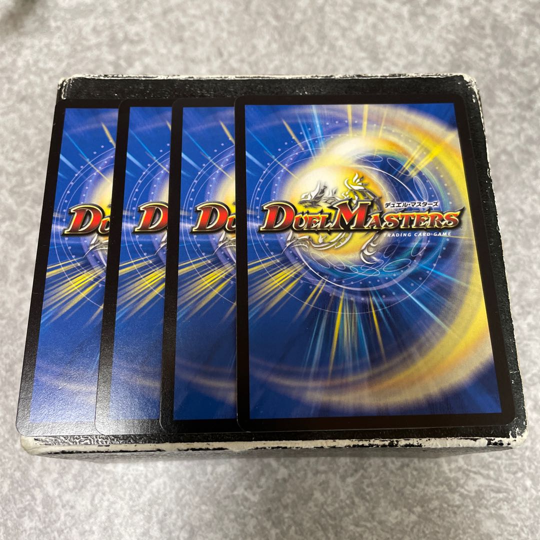 金剛の断ち 那暮｜ダイヤモンド・カッター SR 61/75   4枚 4枚