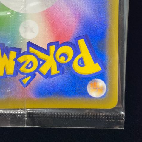 EspeonVMAX SA Specs 189/S-P Promo Unopened