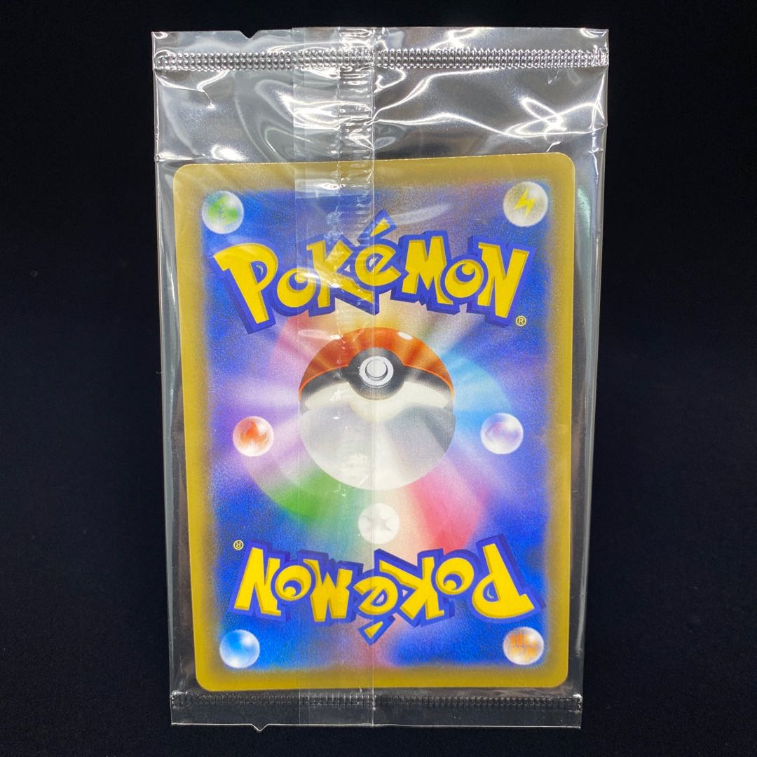 EspeonVMAX SA Specs 189/S-P Promo Unopened