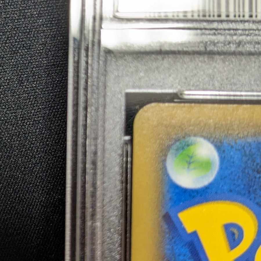 Umbreon&DarkraiGX SR 182/173 psa10