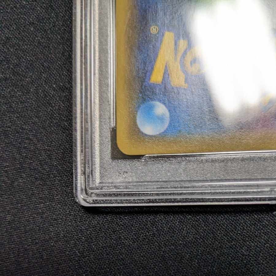 Umbreon&DarkraiGX SR 182/173 psa10