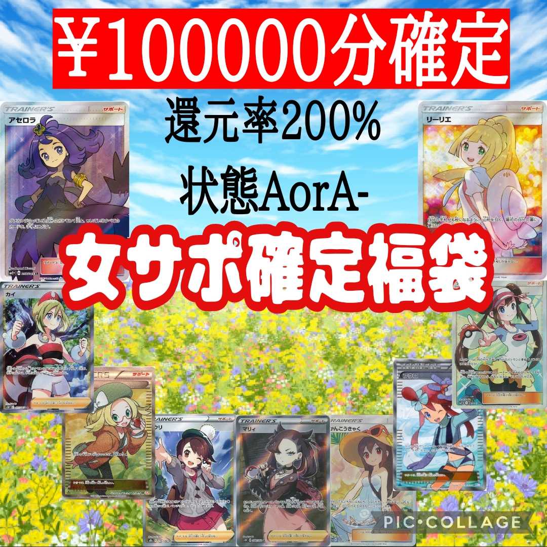 handsome woman support fixed grab bag handsome