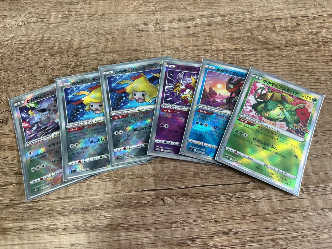 Pokemon cards for sale in bulk