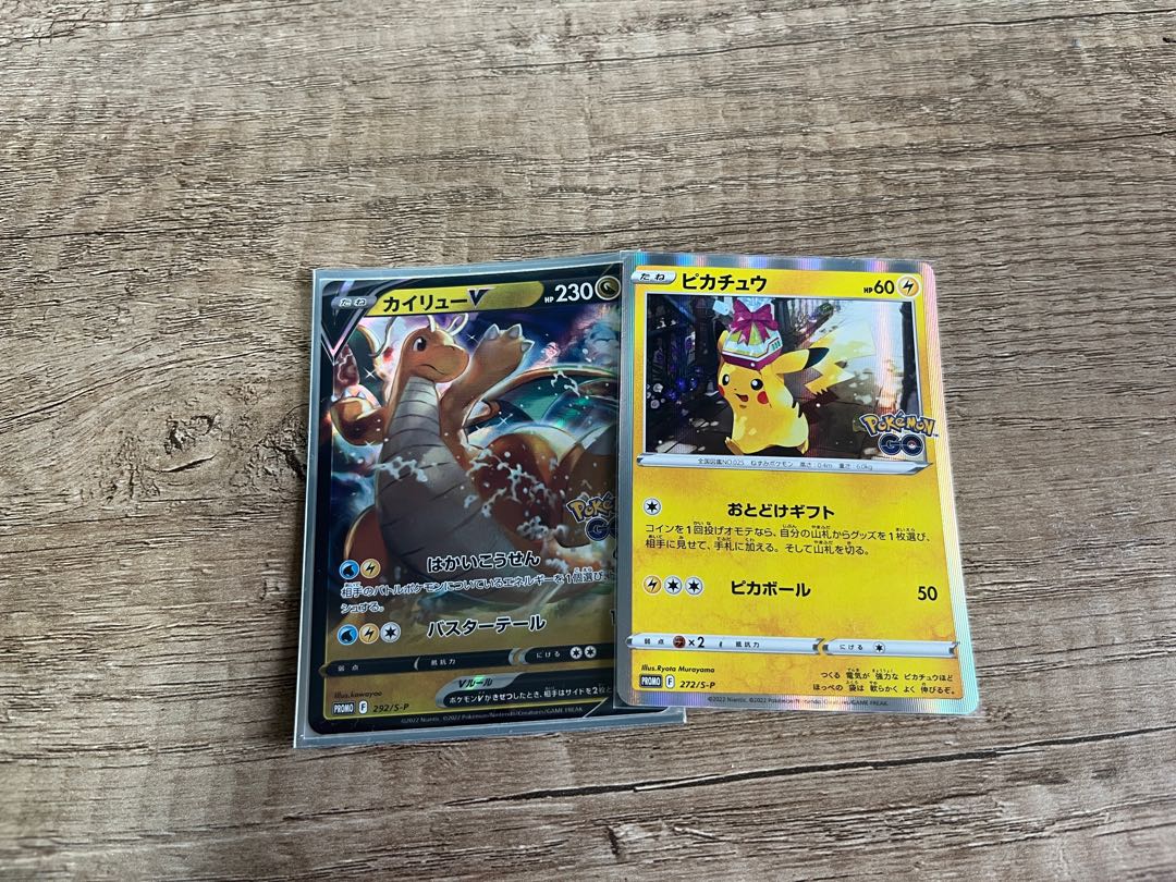 Pokemon cards for sale in bulk