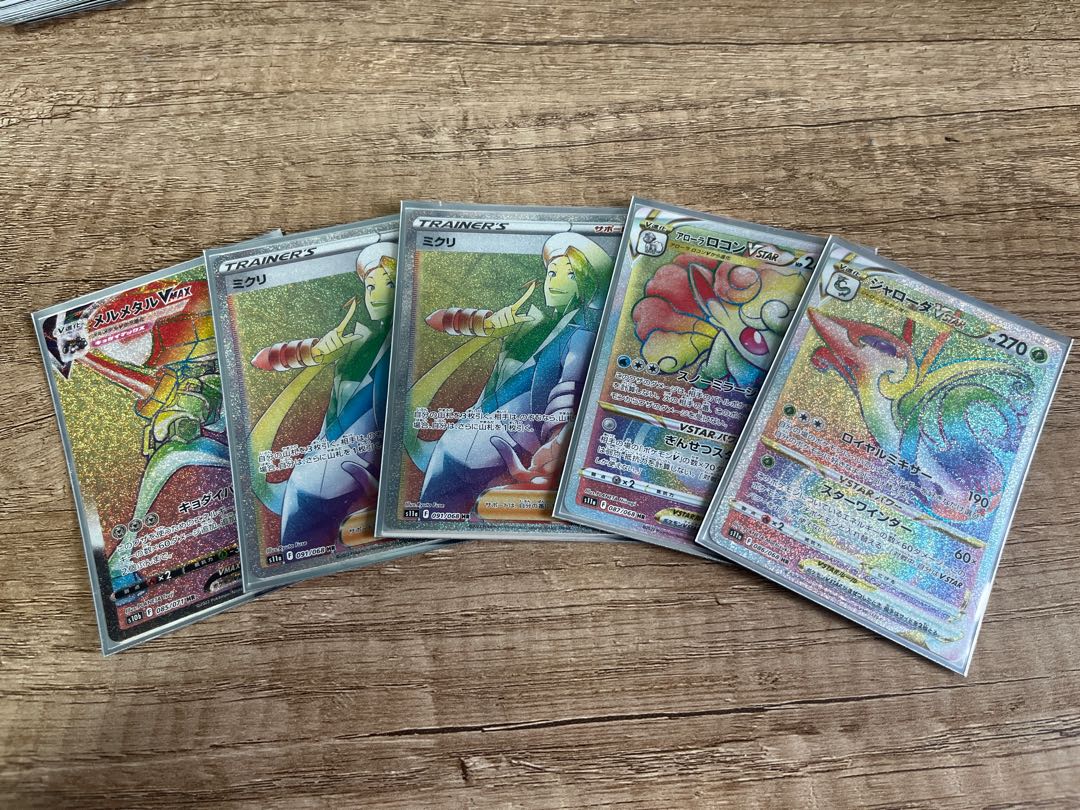 Pokemon cards for sale in bulk