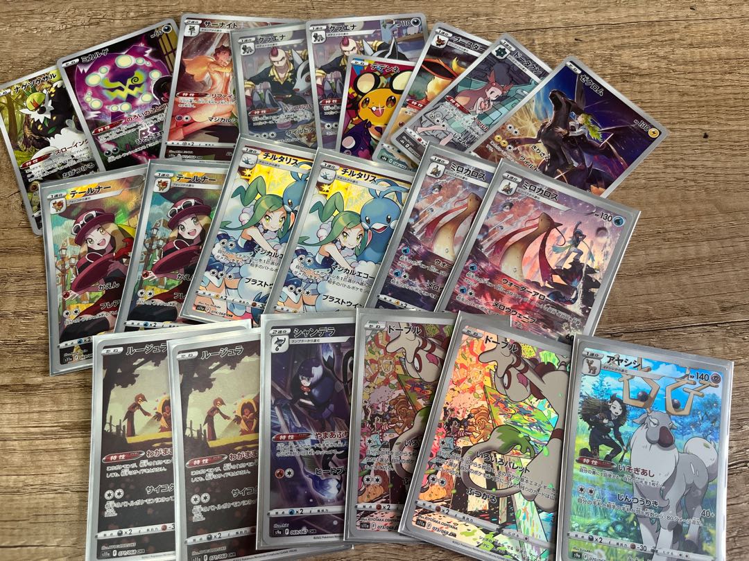 Pokemon cards for sale in bulk