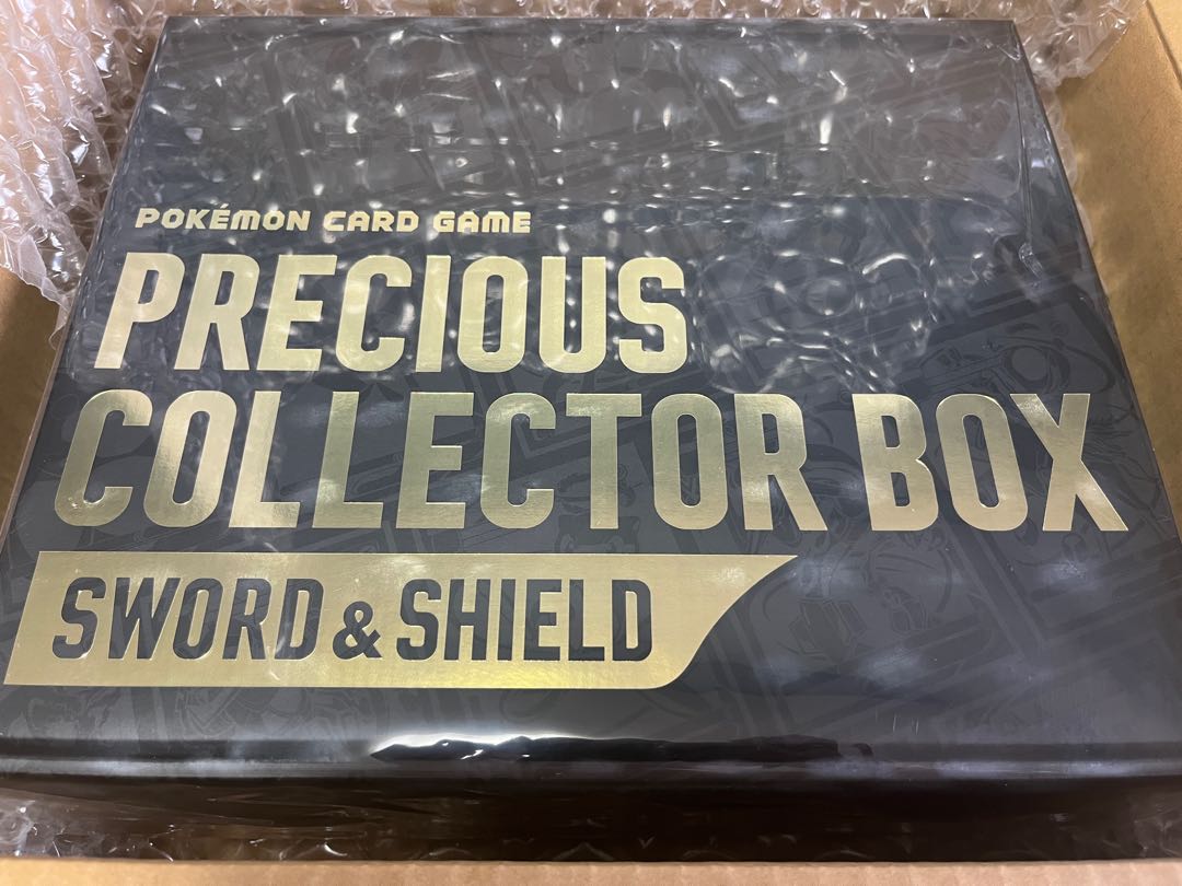 Pokémon Card Precious Collector Box