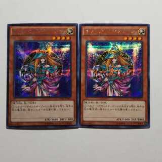 マジシャンズヴァルキリア　シークレット　2枚　最終値下げ