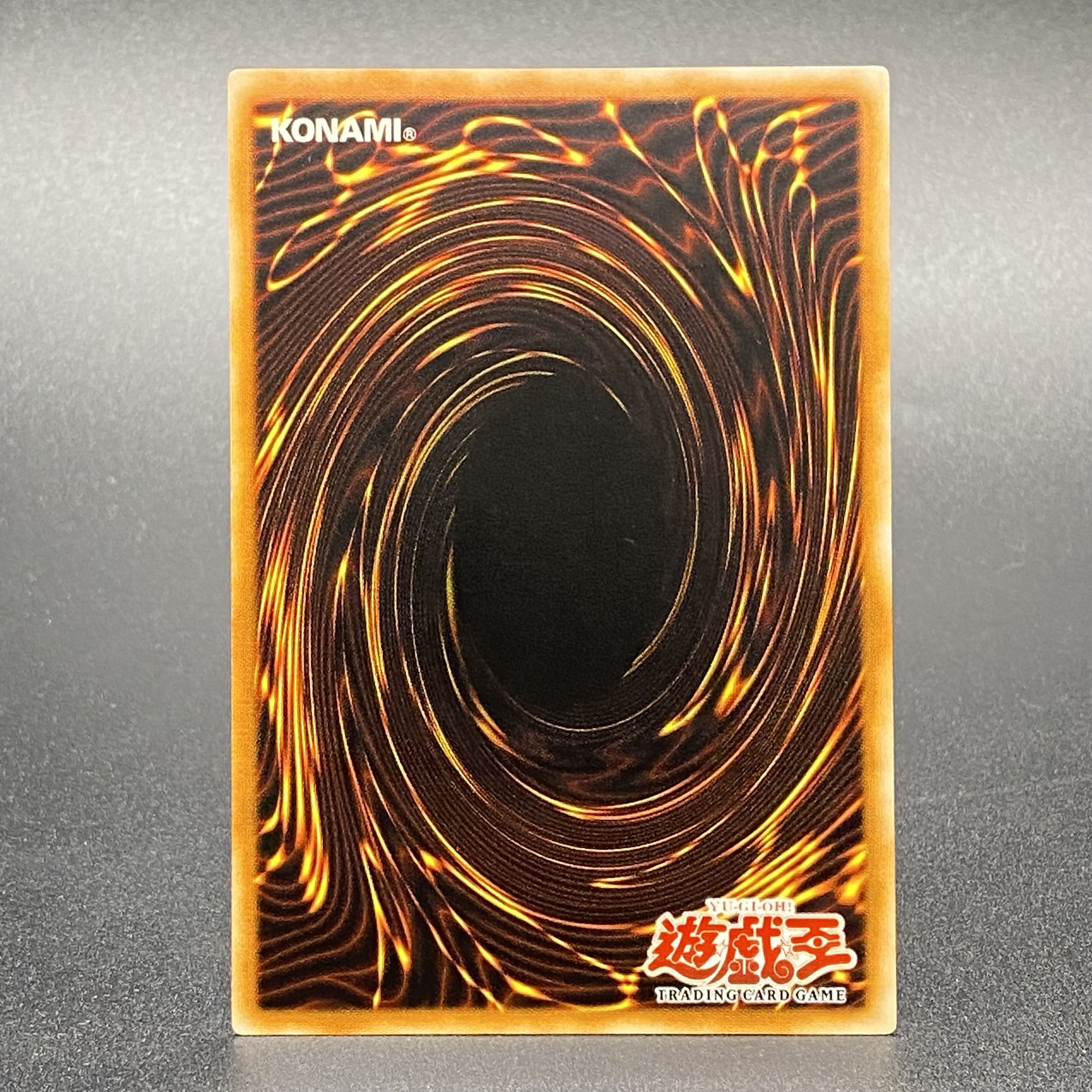 サイバーフェニックス旧アジアレリーフ