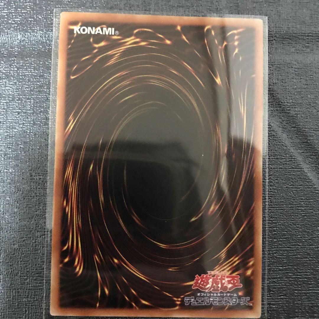 seユニオンキャリアー