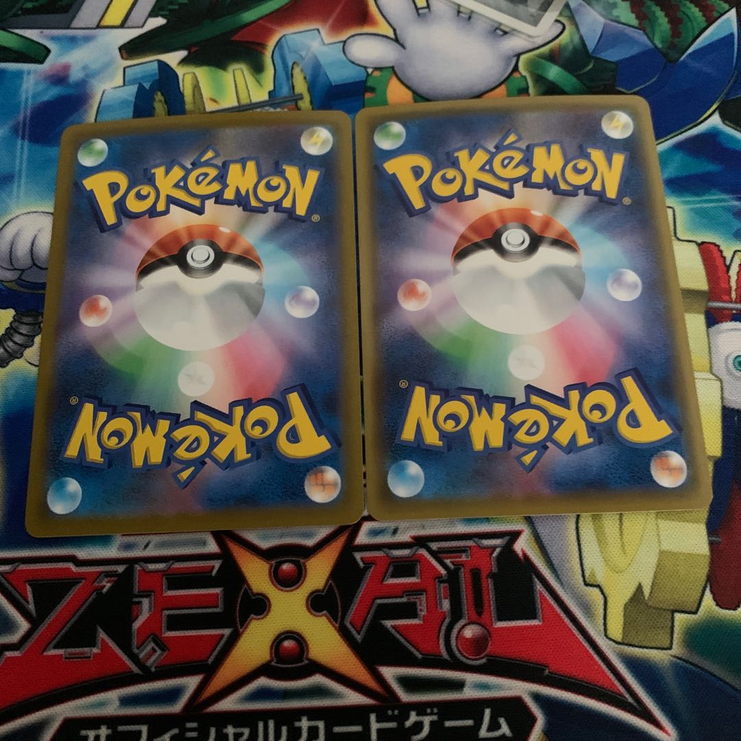 Galal MoltresV CSR 242/184