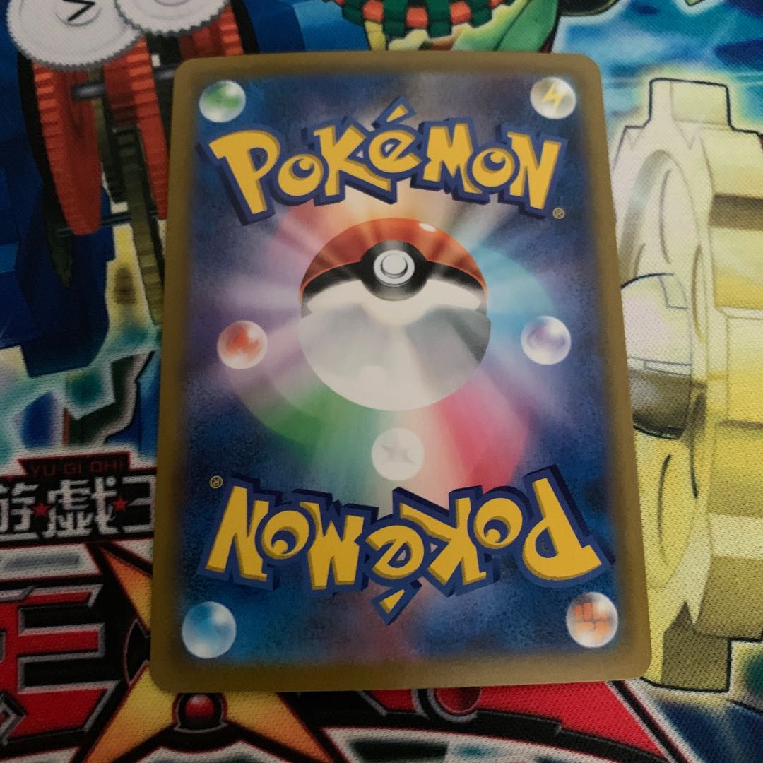 SylveonVMAX CSR 232/184