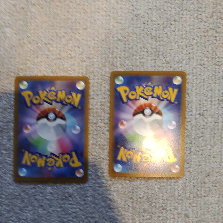 KinglerV KinglerVMAX