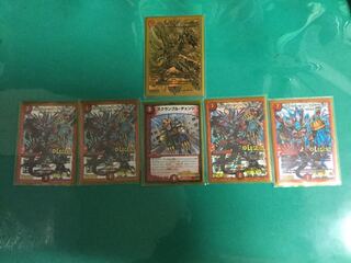 モルトNEXT、ボルシャックドギラゴン4枚おまけでスクランブルチェンジ