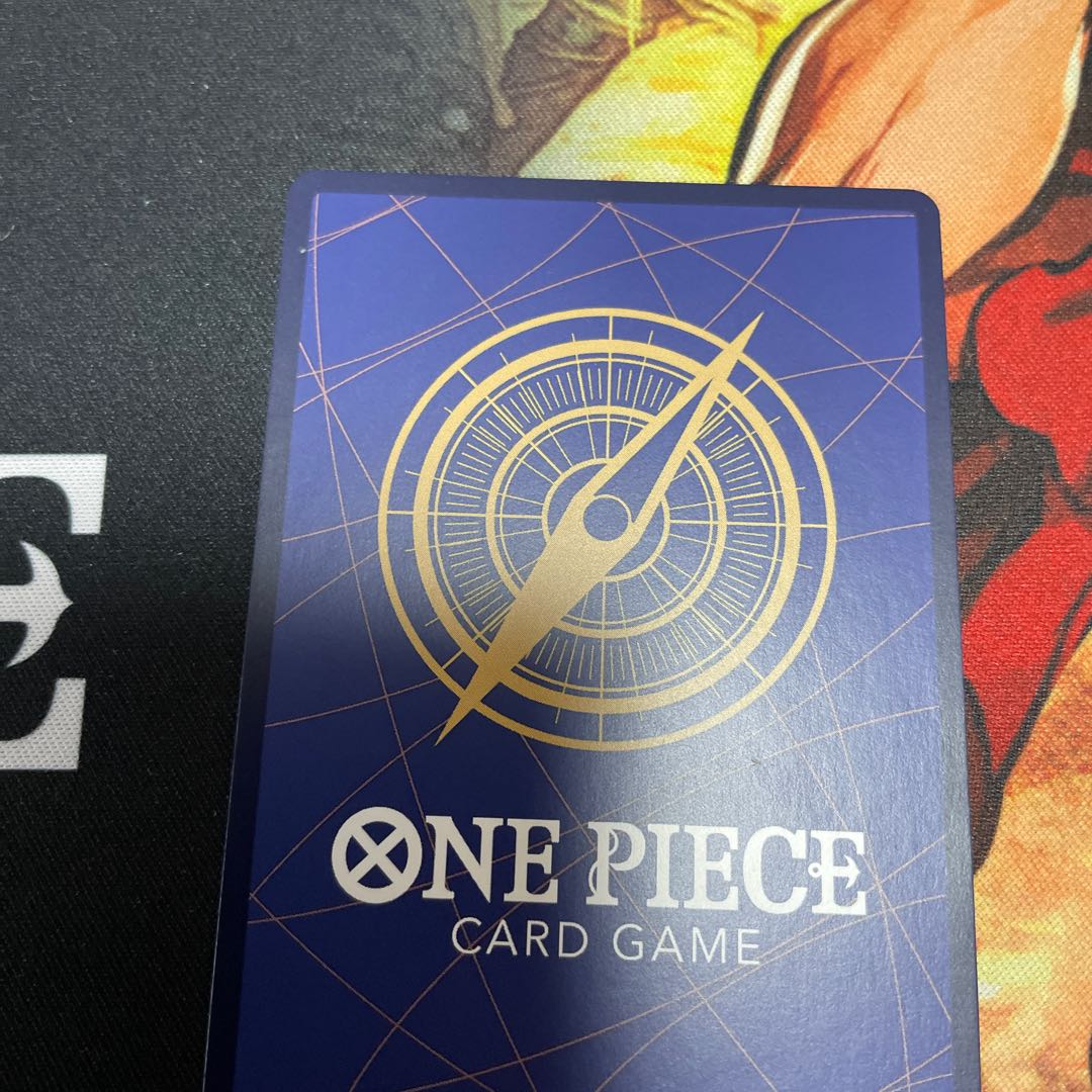 Edward Newgate Parallel