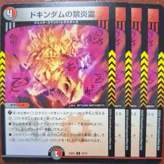 dhp set discount dhp set discount dhp set discount dhp set discount dhp set discount dhp set discount dhp set discount dhp set discount dhp set discount