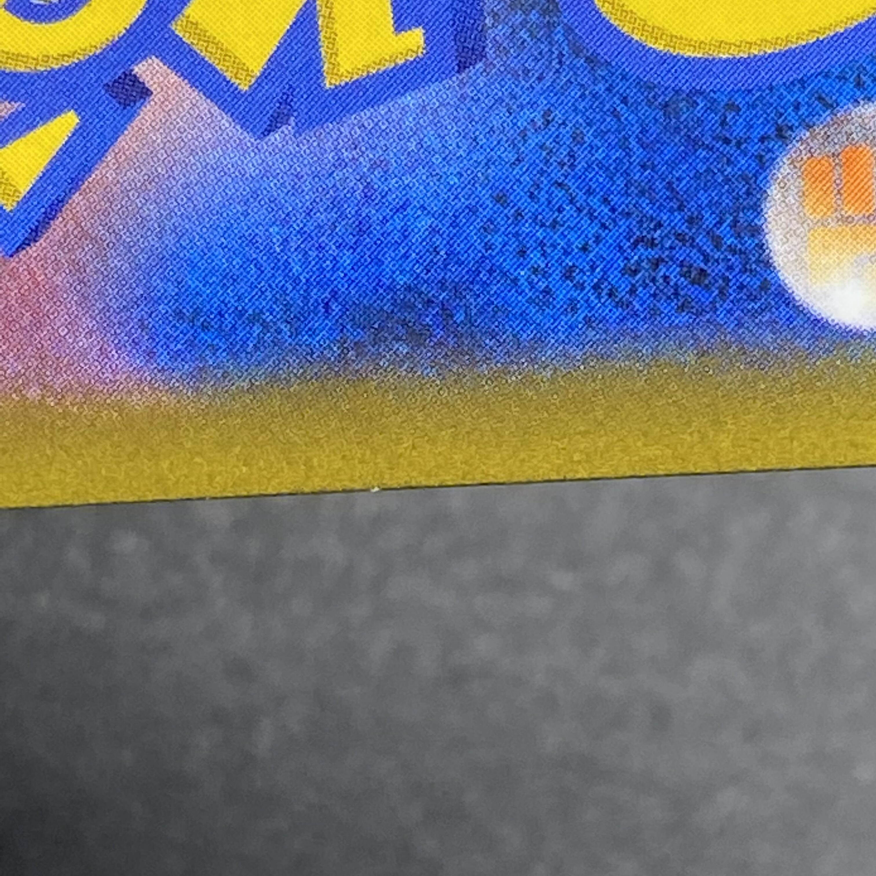 ミュウVMAX HR SA 119/100