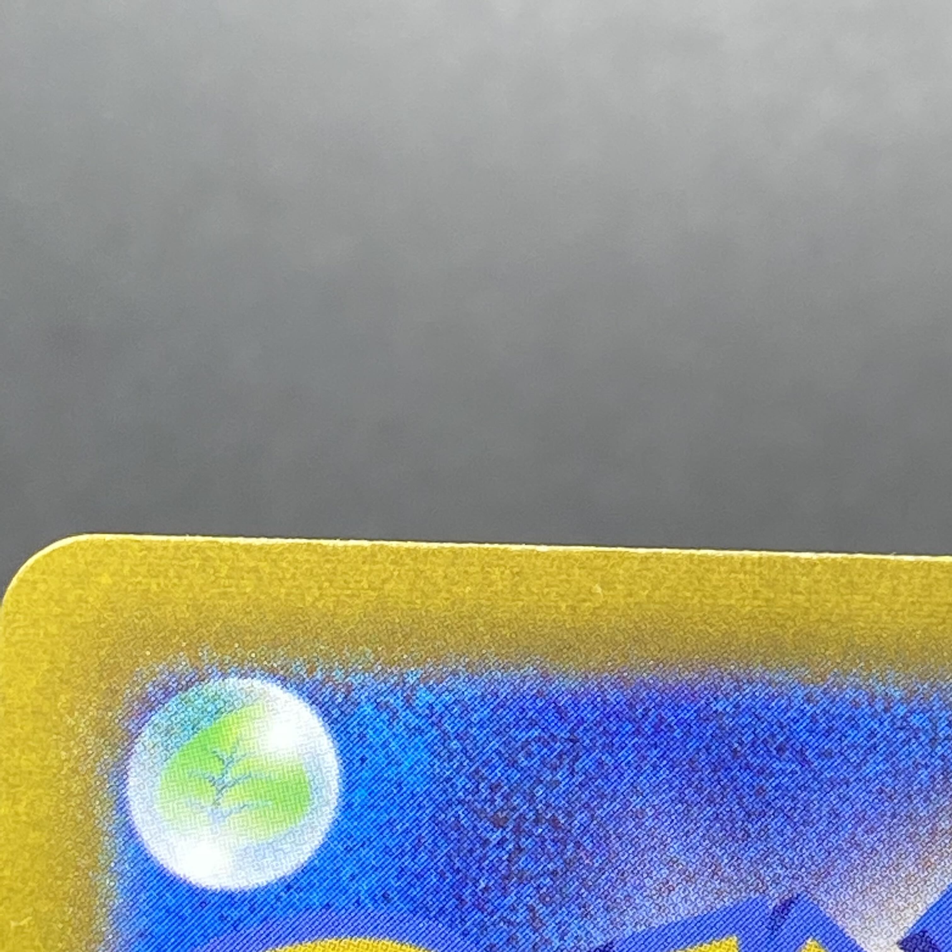 Hakuba Budrex VMAX HR SA 085/070