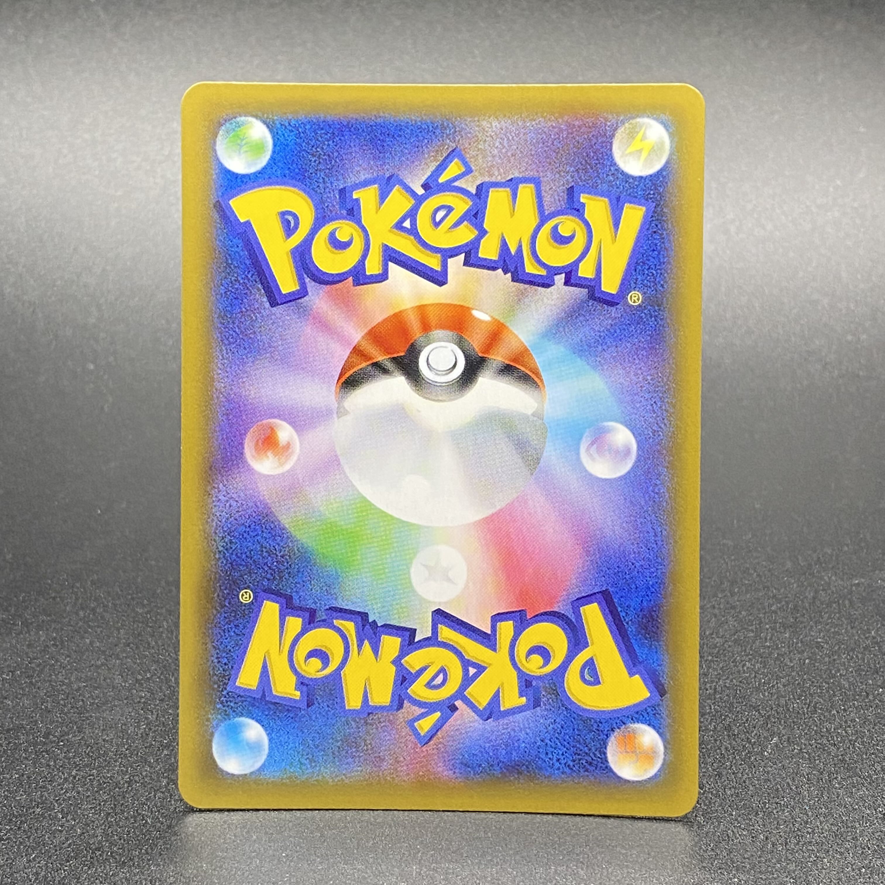 Charizard 25th PROMO 001/025
