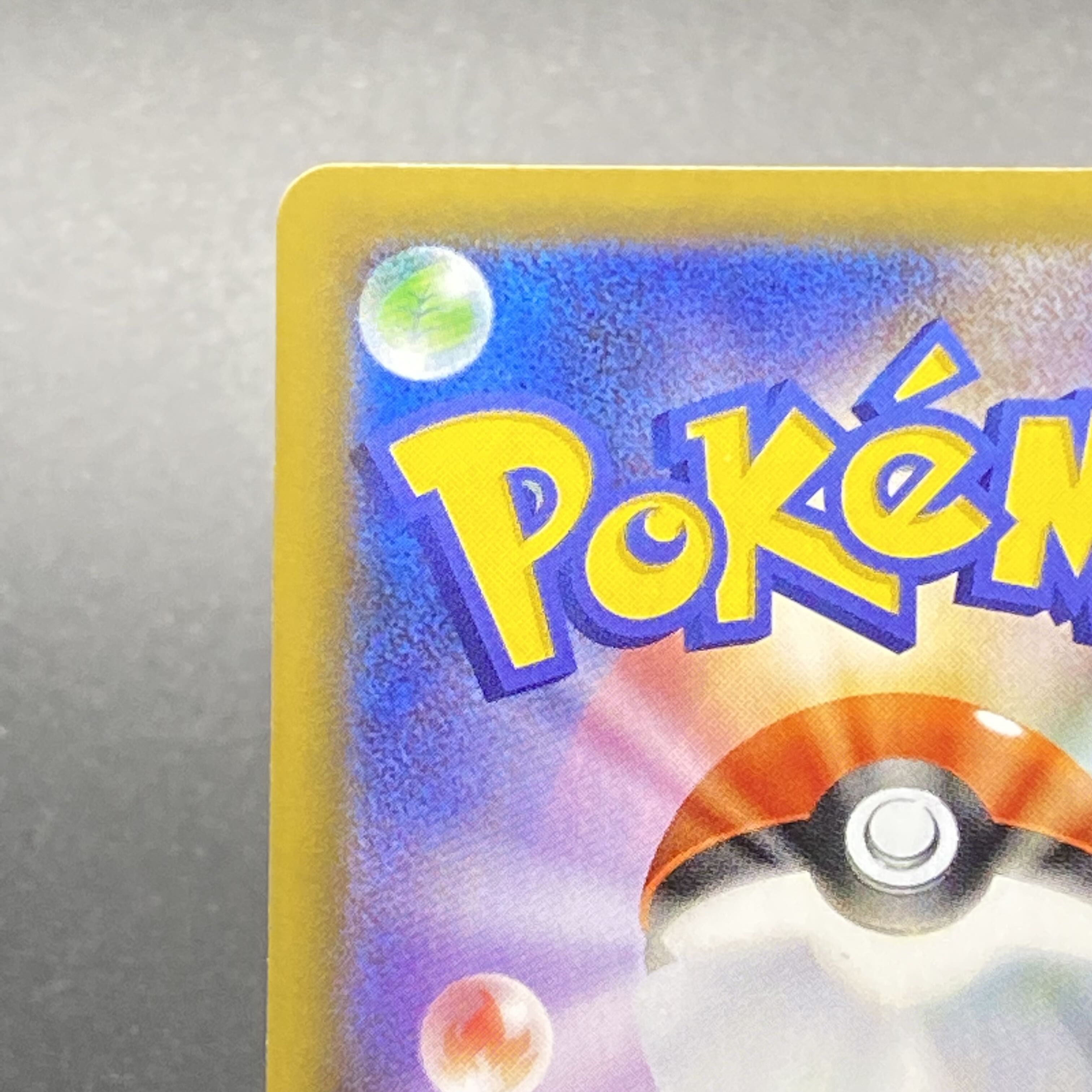 Charizard 25th PROMO 001/025