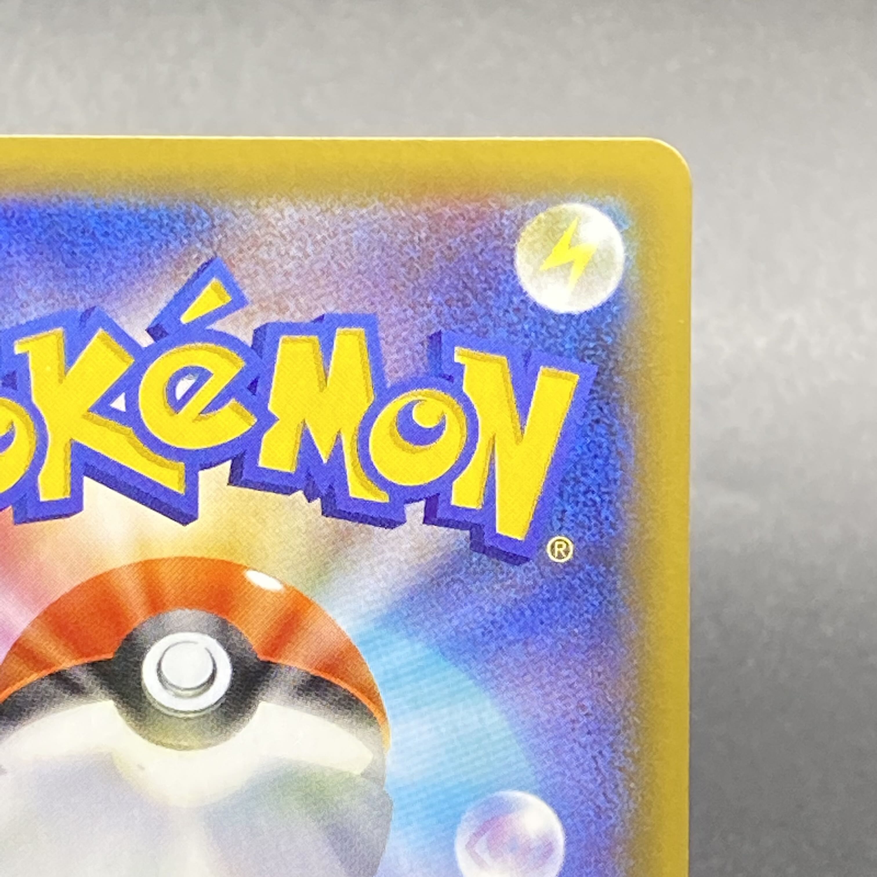 Charizard 25th PROMO 001/025