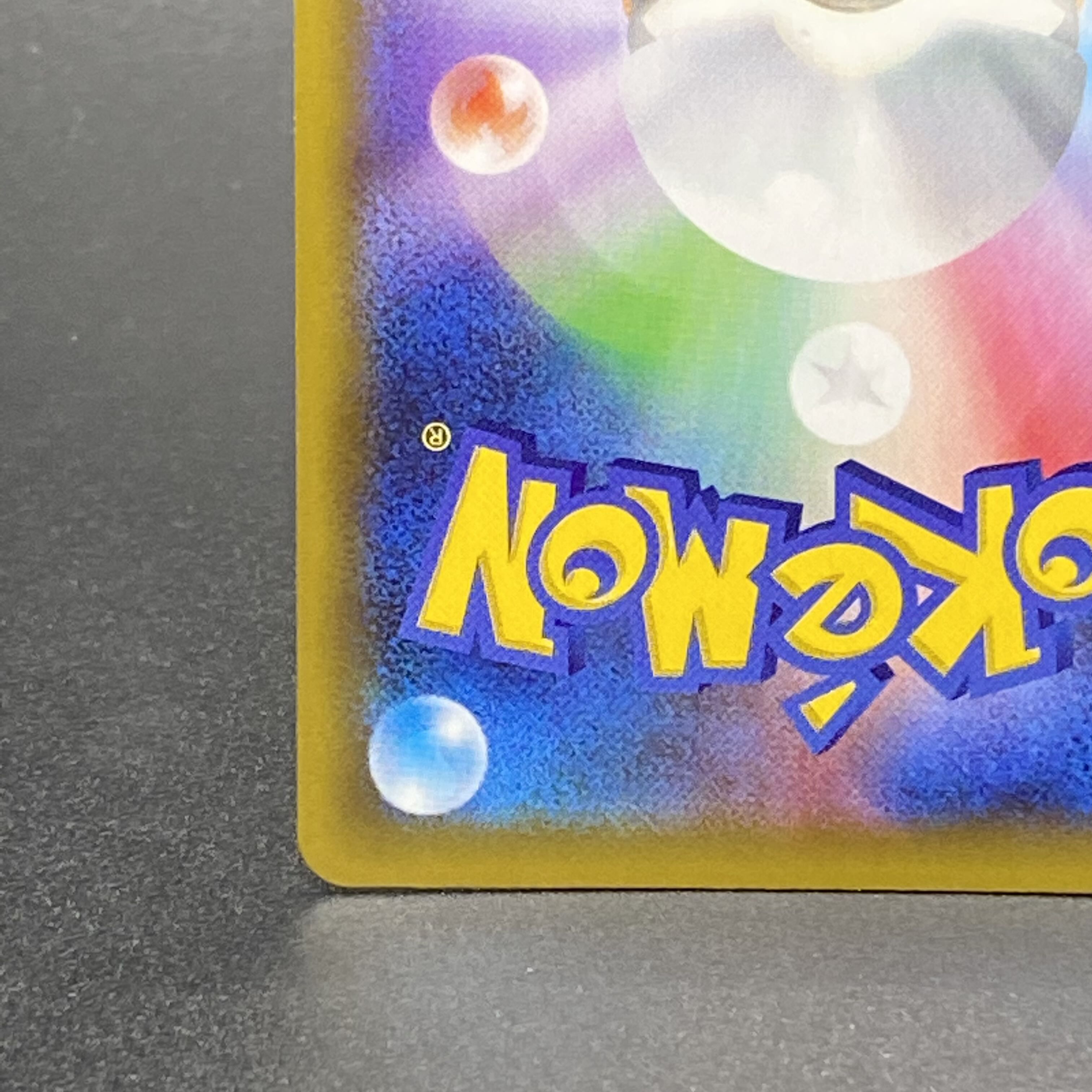 Charizard 25th PROMO 001/025