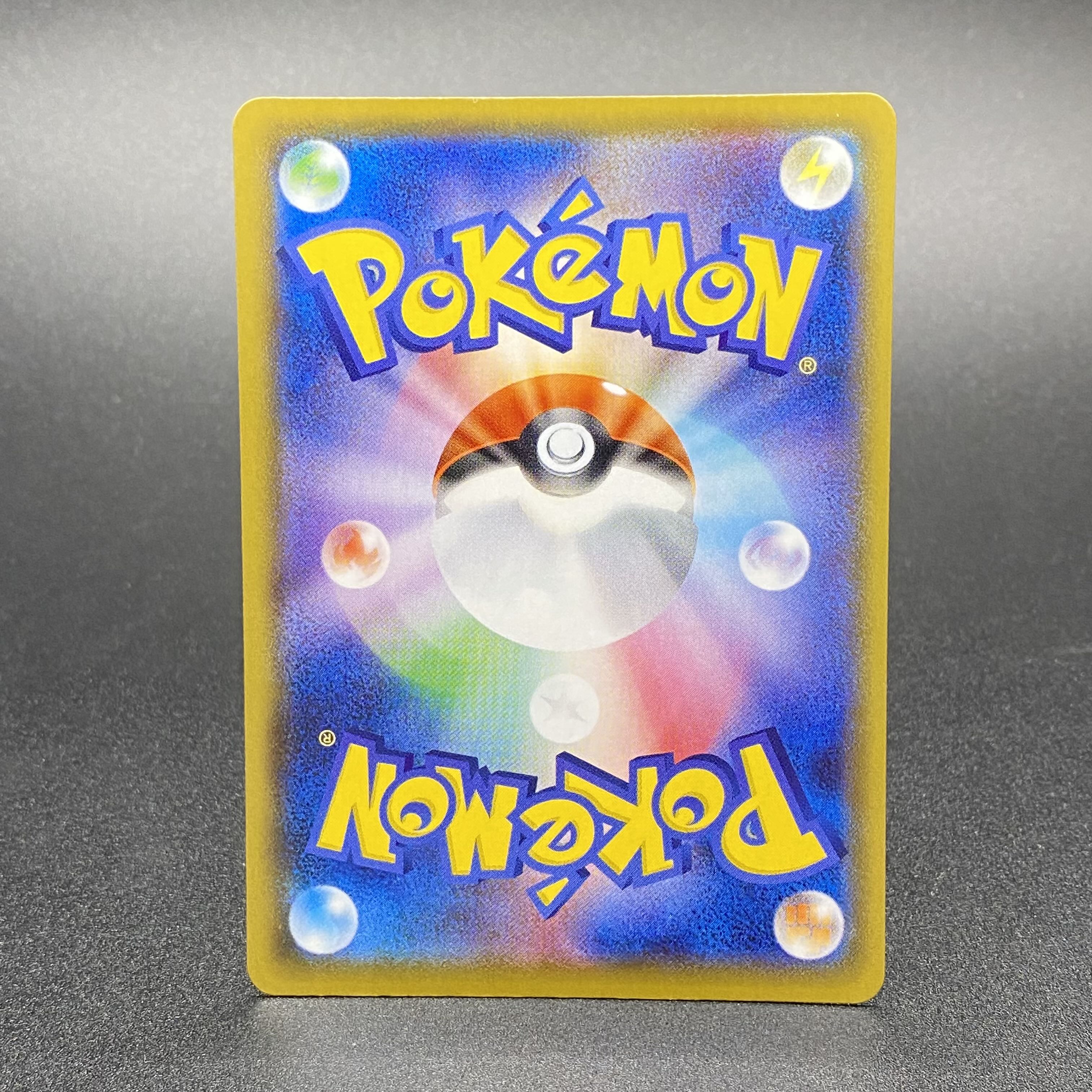 ミュウ 25th PROMO 030/028 1枚