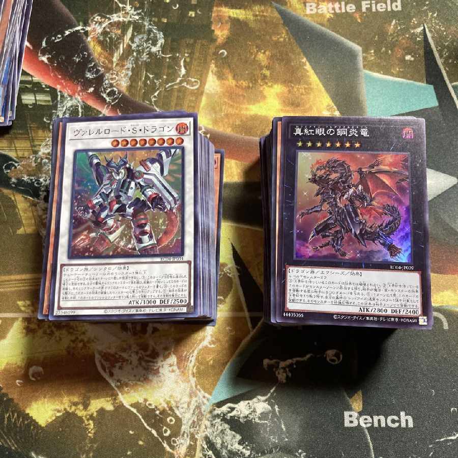 遊戯王　25th レアコレ　スーパーレア&ウルトラレア