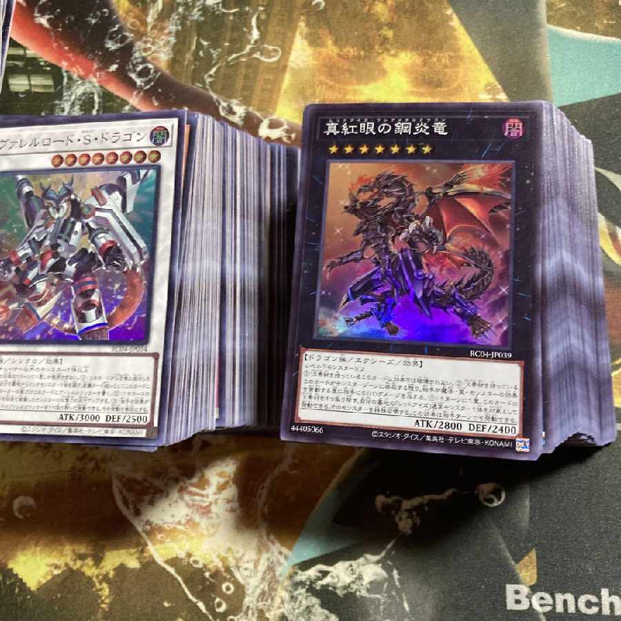 遊戯王　25th レアコレ　スーパーレア&ウルトラレア