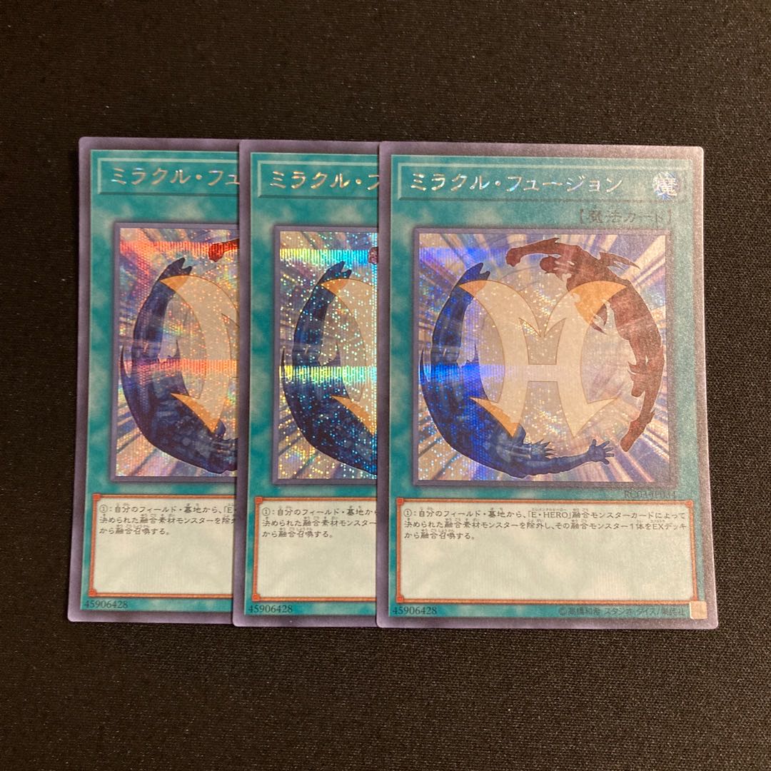 n250 Miracle Fusion Secret Rare 3-card set Yu-Gi-Oh!