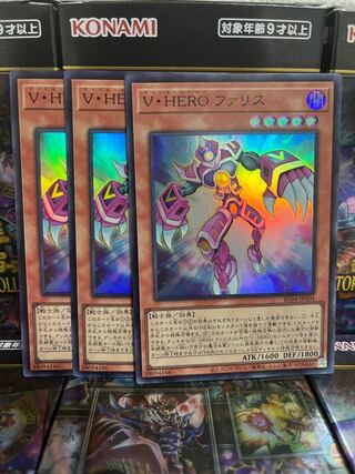 ファリス 25」の激安通販 | magi