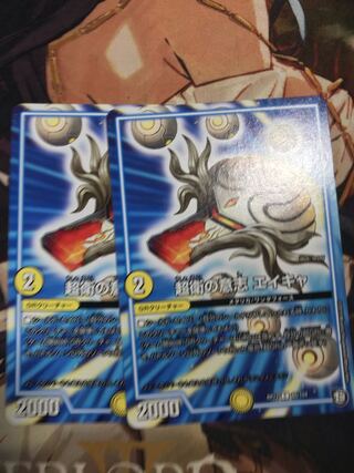 Zhangwei's Will Aca C 65/104