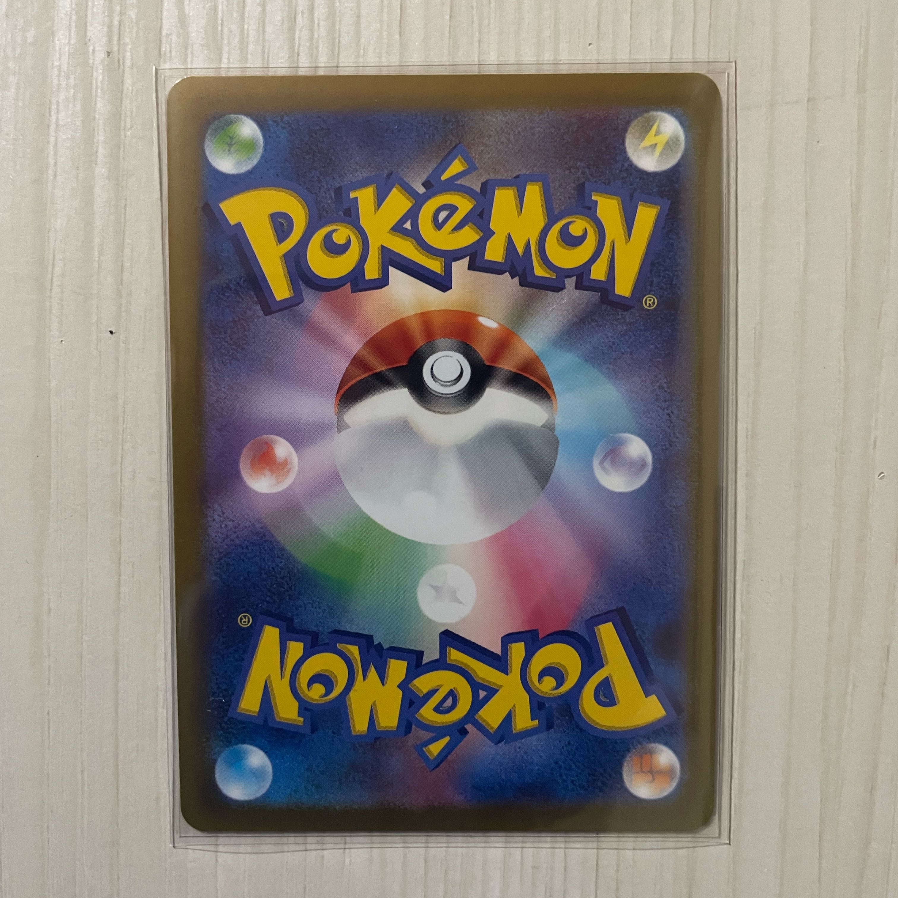 Lulina SR 111/100 Beautiful