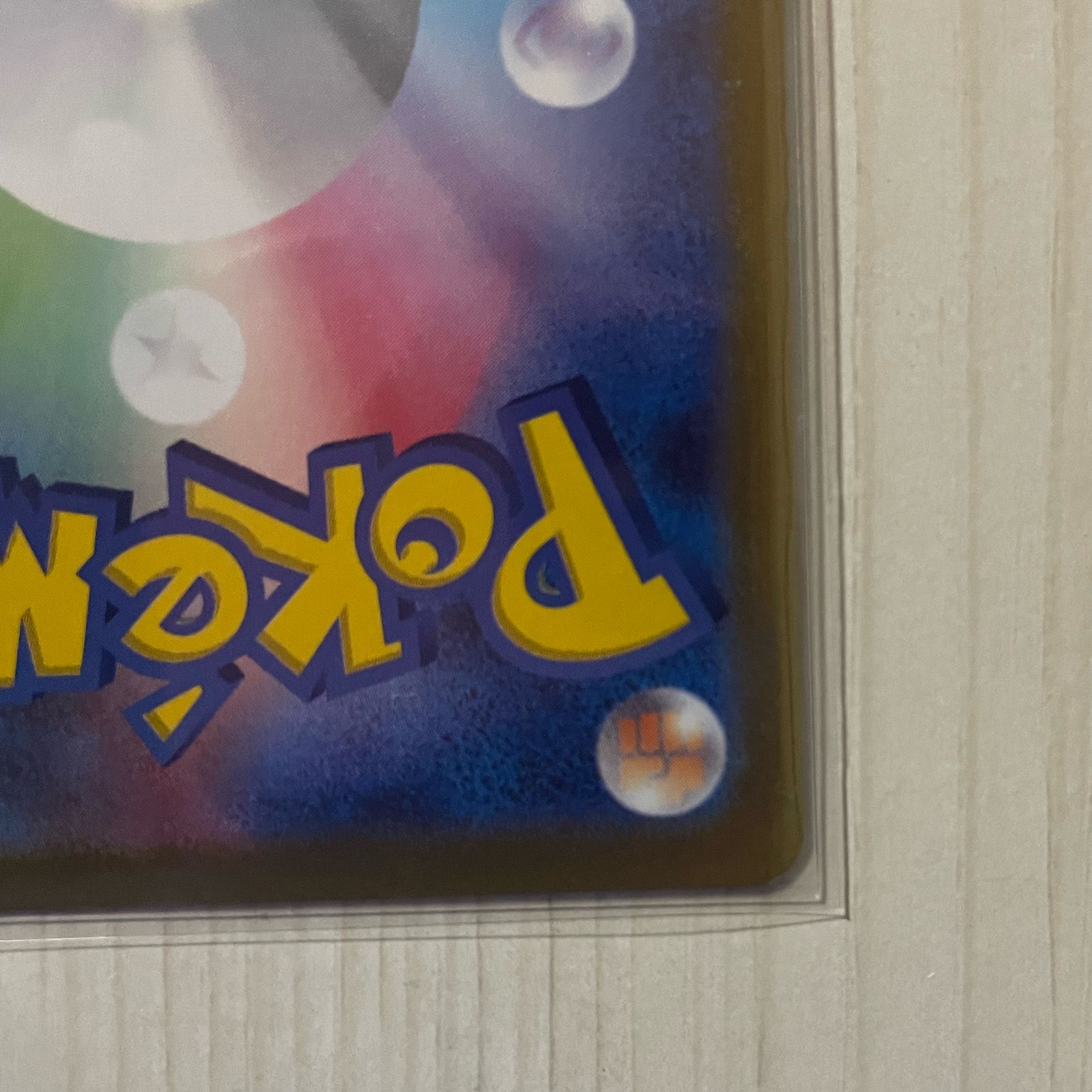 Lulina SR 111/100 Beautiful