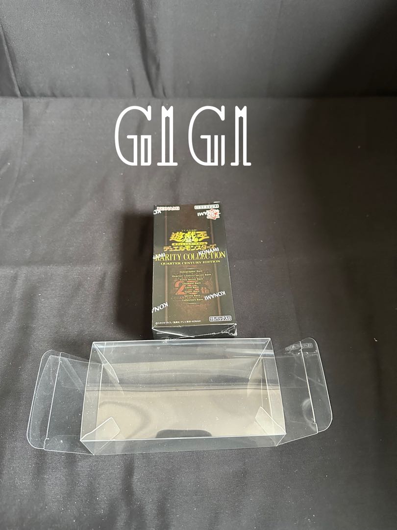 G1G1遊戯王カードBox用保存ケース(ローダー)ハーフサイズ 10枚セット